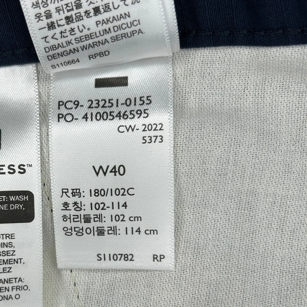 Levi's Carrier Cargo Shorts 40 Mens Navy Blue Ripstop Loose Fit 23251-0155 NWT